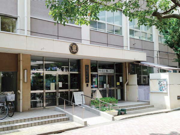 Surrounding environment. Ward Toyomi elementary school (about 220m ・ 3-minute walk: school road)