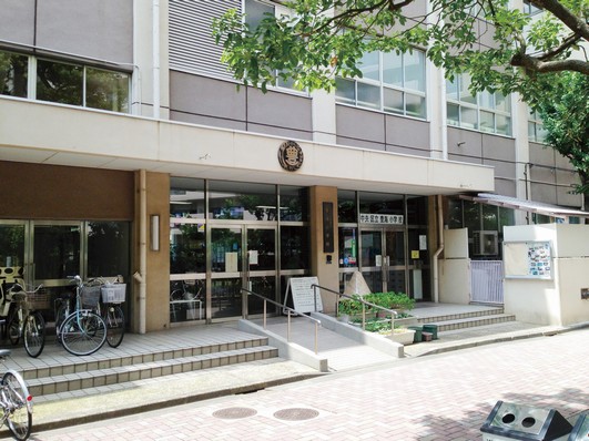 Municipal Toyomi elementary school ※ About 220m / 3-minute walk