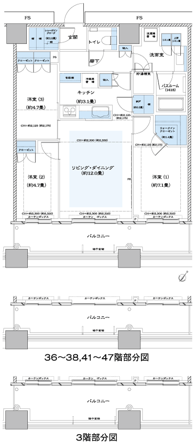 Floor: 3LDK + N + WIC + SIC, the occupied area: 78.02 sq m, price: 57 million yen ~ 63 million yen (tentative)