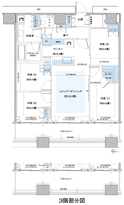 Floor: 4LDK + WIC, the area occupied: 84.6 sq m, price: 76 million yen ~ 78 million yen (tentative)
