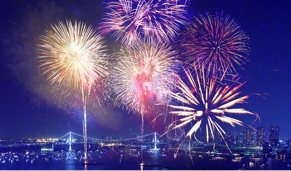 Hama Rikyu Gardens (after the annular second Line opening than local is about 1190m / Currently about 2270m)