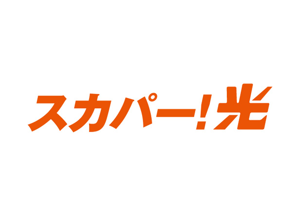 Other. (Shared facilities ・ Common utility ・ Pet facility ・ Variety of services ・ Security ・ Earthquake countermeasures ・ Disaster-prevention measures ・ Building structure ・ Such as the characteristics of the building)