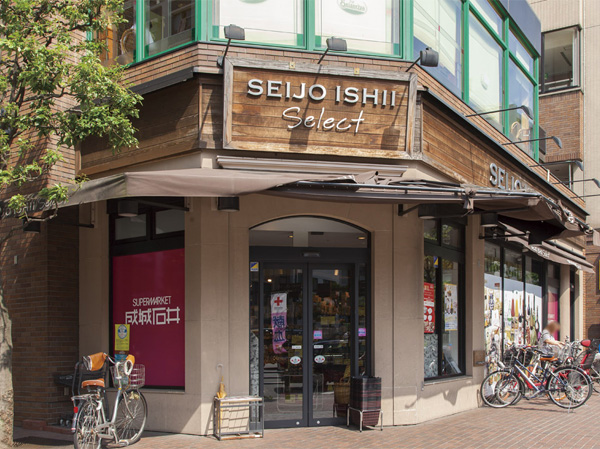 Surrounding environment. Seijo Ishii select Nihonbashi store (about 170m) ※ June 2013 shooting
