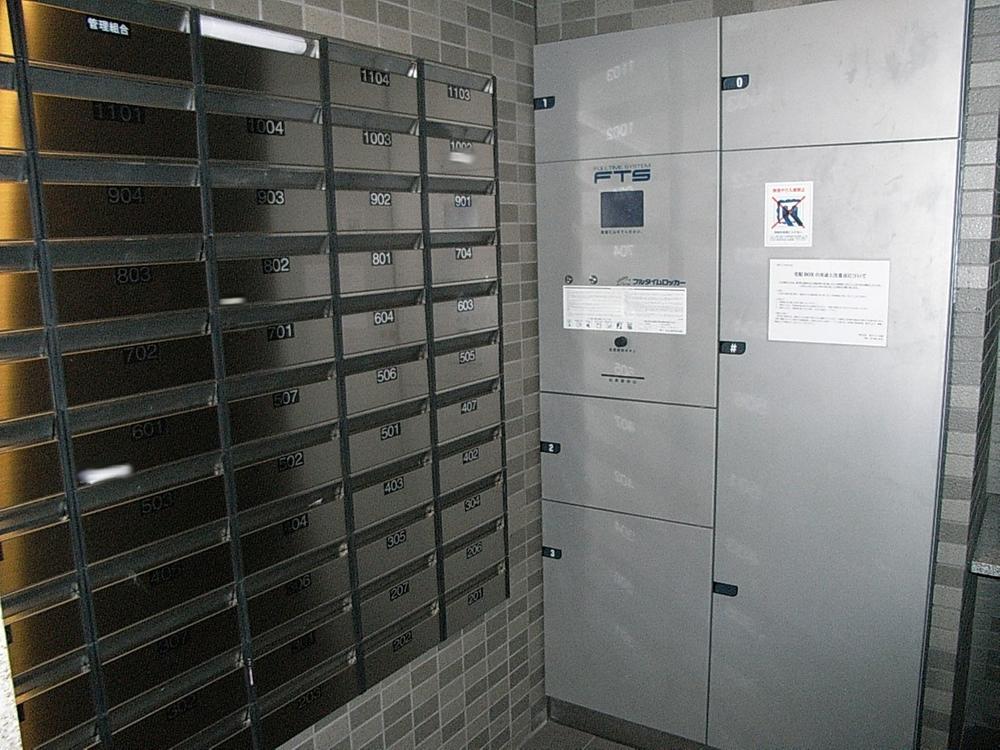 Entrance. Common areas