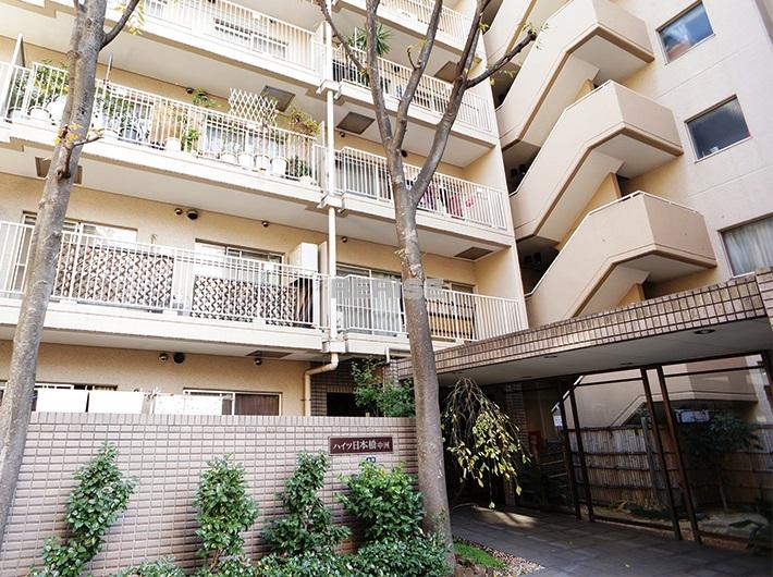 Local appearance photo