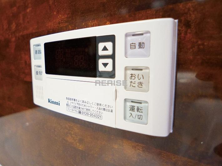 Power generation ・ Hot water equipment