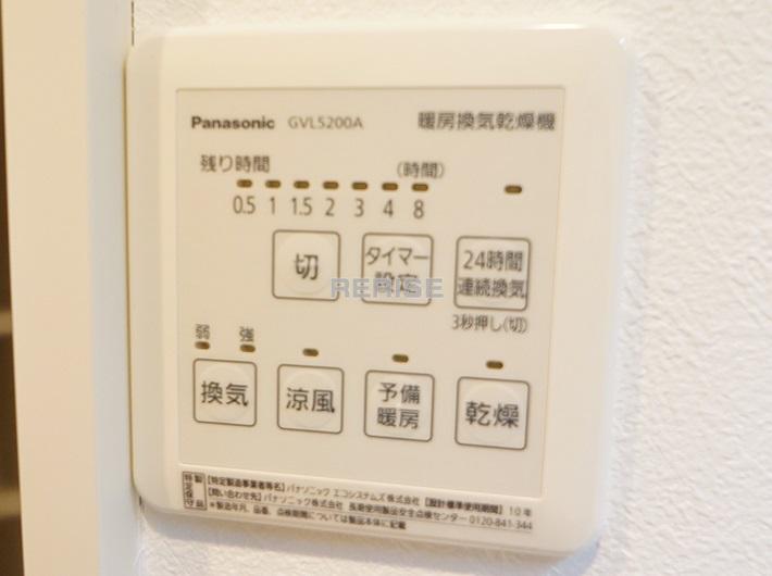 Cooling and heating ・ Air conditioning