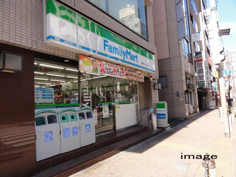 Convenience store. FamilyMart Shinkawa-chome store up (convenience store) 106m