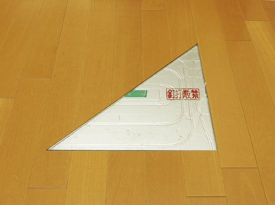 Other.  [Floor heating] living ・ The dining, Adopt a floor heating of gas hot-water. Warmth friendly by radiant heat will spread to the entire room from the feet. It is also possible to wind up the dust, It does not have any operating noise.