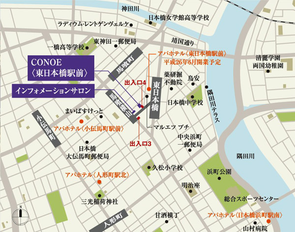 Other. Local Area Map