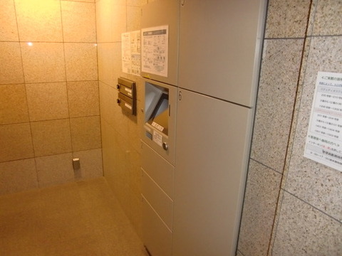 Chuo-ku, Tokyo Irifune 3