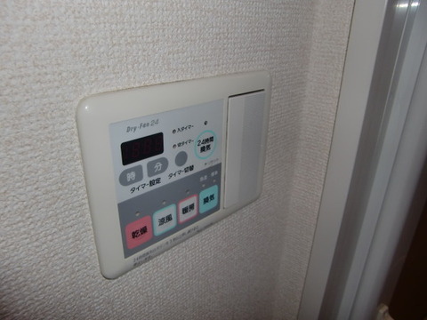 Chuo-ku, Tokyo Irifune 3