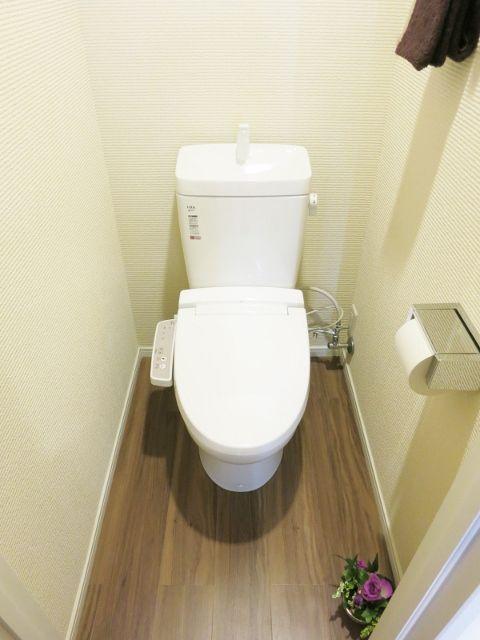 Toilet. ~ Interior was completed ~  Washlet with function