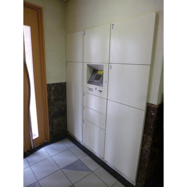 Other common areas. Courier BOX