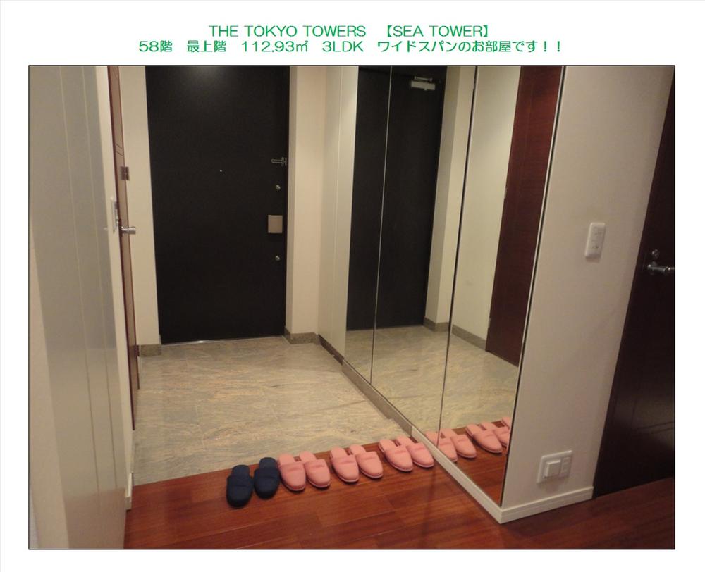 Entrance. Local (11 May 2013) Shooting