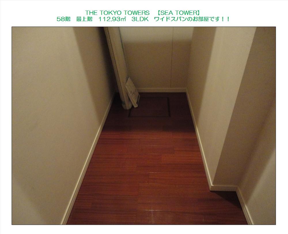 Receipt. Indoor (11 May 2013) Shooting