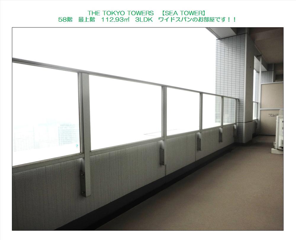 Balcony. Local (11 May 2013) Shooting