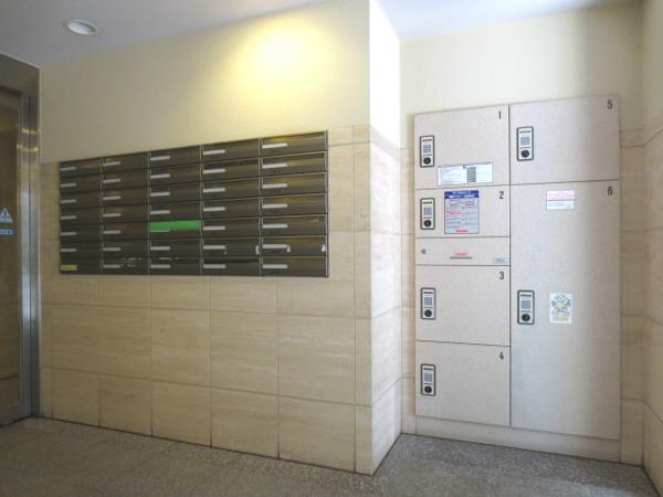 Other common areas. Email ・ Delivery Box