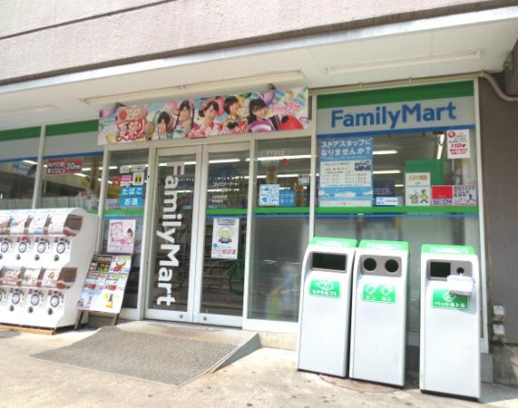 Other. FamilyMart Hatchobori shop