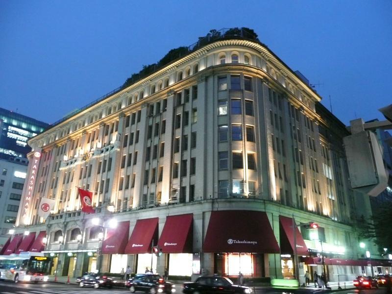 Other. Nihonbashi Takashimaya