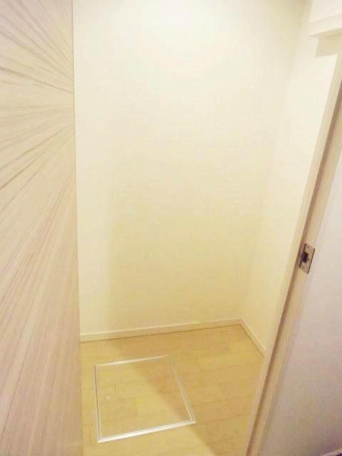 Receipt. It was taken at the time of vacancy.