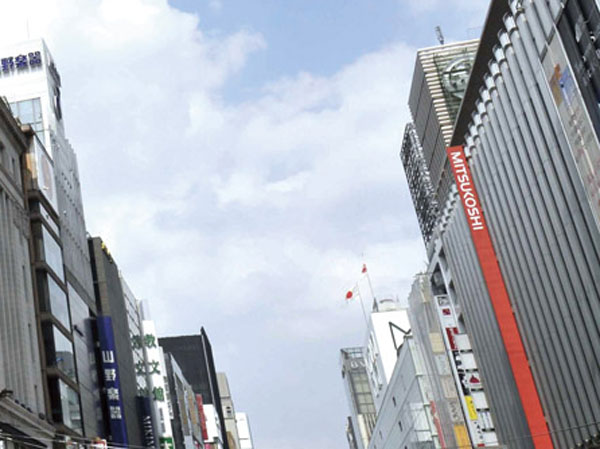 Surrounding environment. Mitsukoshi Ginza (about 1760m ・ Walk 22 minutes ・ 9 minutes bicycle)