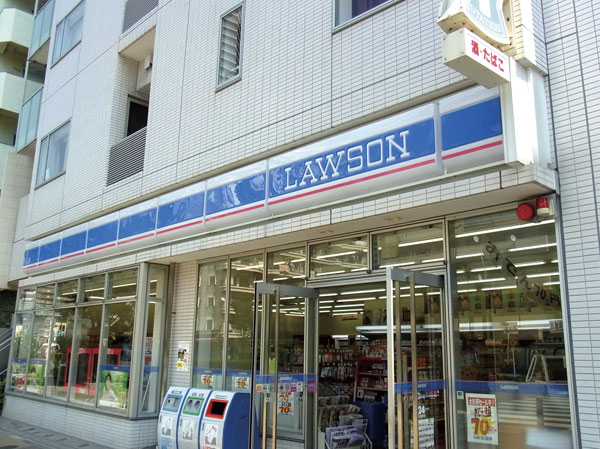 Surrounding environment. Lawson Kachidoki Yonchome (about 50m ・ 1-minute walk)