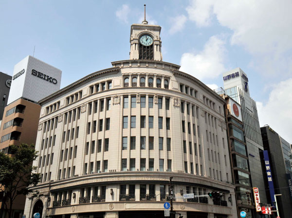 Surrounding environment. Wako main building (about 1840m ・ Walk 23 minutes ・ 10 minutes bicycle)