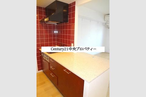 Kitchen.  ※ It is an image view.