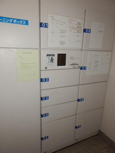 Other common areas. Common areas