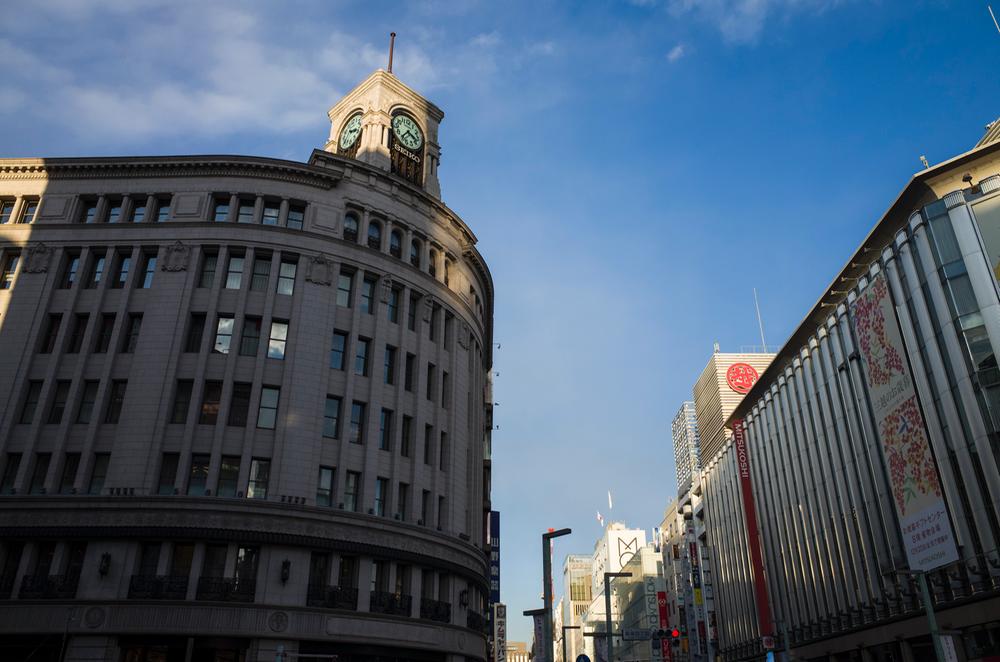 Other. Convenient to shopping so close to the Ginza!