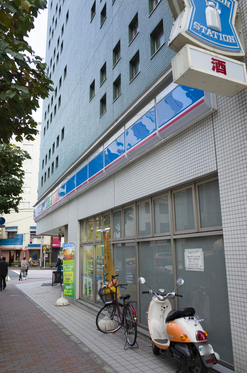 Other. Until Lawson 70m (1 minute)