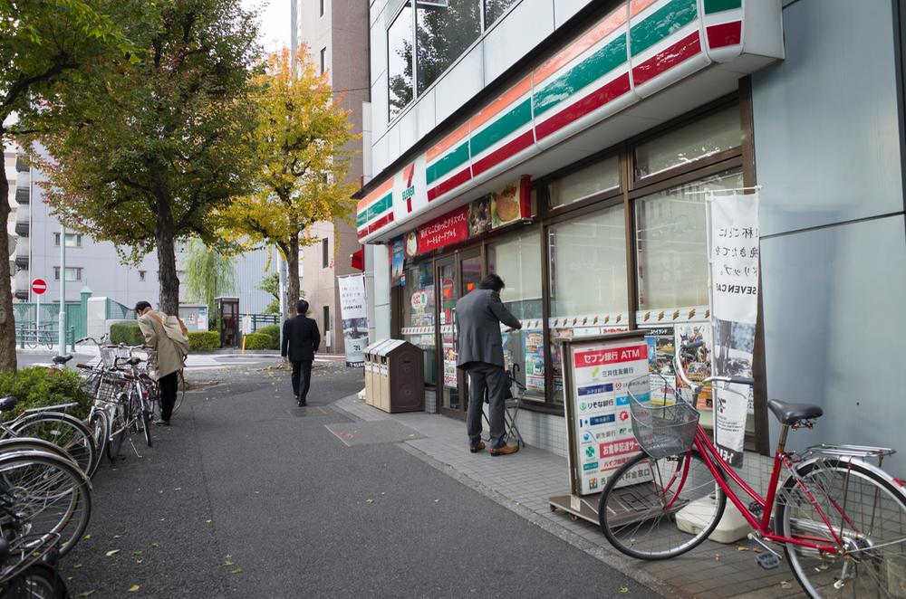 Other. Until the Seven-Eleven 190m (2 minutes)