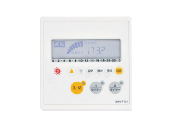 Living.  [Electric floor heating] living ・ The dining, Adopt a floor heating. Warm and evenly from the toes to the entire room. Also, It does not wind the dust because the warm air does not come out. (Same specifications all listed facilities photos)