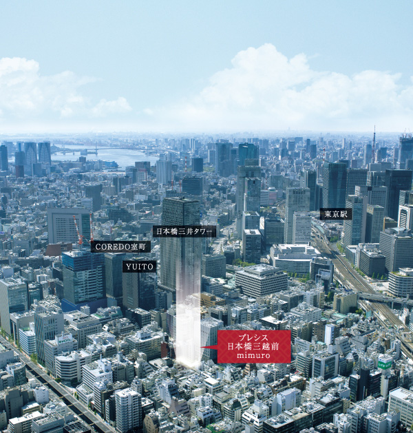 Surrounding environment. "Plessis Mitsukoshimae mimuro Nihonbashi" is to rich, Nihonbashi center. Of the 13-minute walk "Tokyo" station ・ 1-minute walk of the "new Nihonbashi" station ・ 3-minute walk from the "Mitsukoshimae" Station, It can be smart to access to the city from the main station. Also, Has been run throughout is excellent underpass to convenience, You can comfortably access to Nihonbashi main spots, such as during rainy weather. (In fact a somewhat different in those CG processed into aerial photo was taken in April 2013. Also, Light representing the position of the local does not indicate the scale and height of the building)