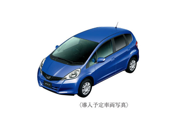 Common utility.  [Car sharing] People of the residents of the car has adopted the car-sharing system to be used in joint. To pay the usage fee only when necessary, Vehicle lease payments and maintenance costs, etc. is the mechanism by which people of the residents to share in the joint. (Management company: Corporation Ask) ※ The use requires membership registration. Also to use it takes use fee, etc..  ※ Operating costs, Maintenance costs are included in administrative expenses.  ※ Operation is according to the management contract.