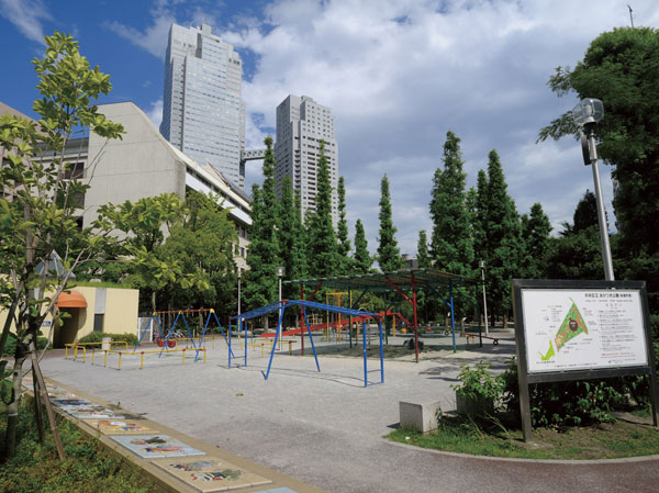 Surrounding environment. Akatsuki park (about 290m, 4-minute walk)