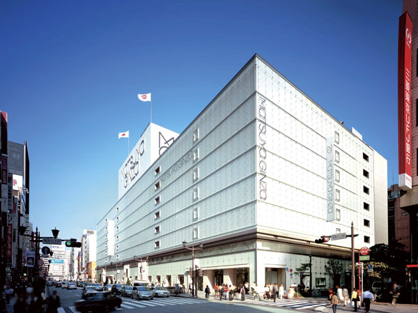 Surrounding environment. Matsuya Ginza (about 1190m, A 15-minute walk)