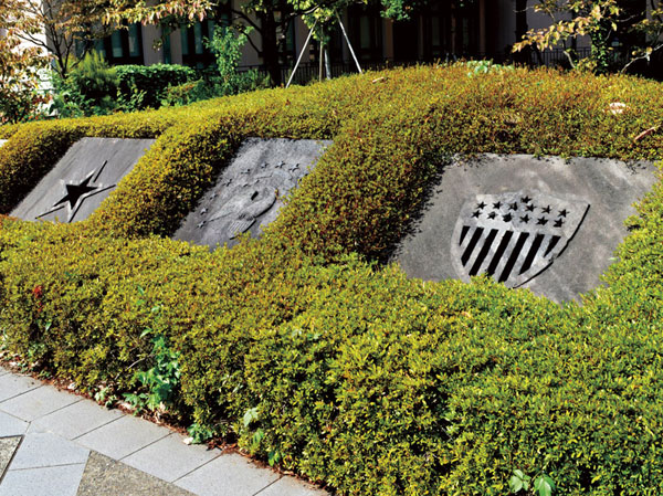 Surrounding environment. American Legation mark (about 280m, 4-minute walk)