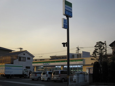 Convenience store. 750m to Family Mart (convenience store)