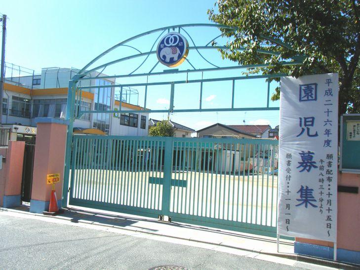 kindergarten ・ Nursery. HijiriAkira kindergarten