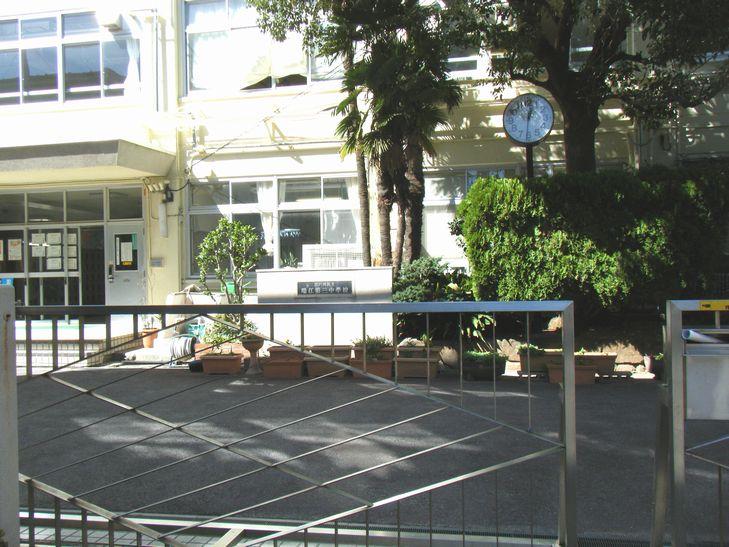 Junior high school. Mizue third junior high school