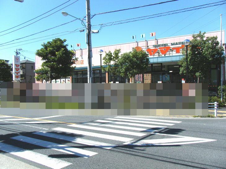 Supermarket. Yamaichi