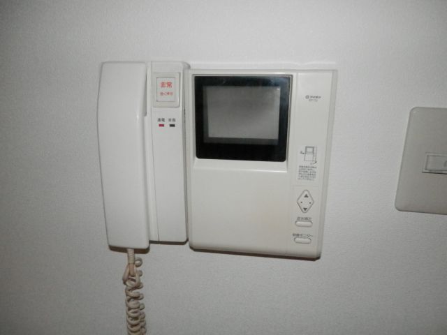 Other Equipment. TV monitor Hong