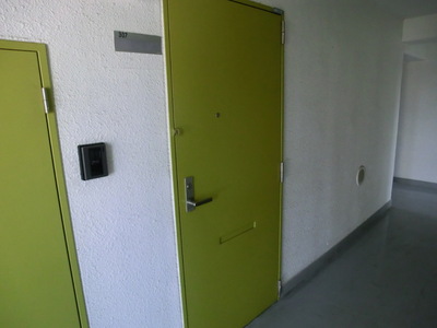 Entrance. It is the entrance (* ^. ^ *)