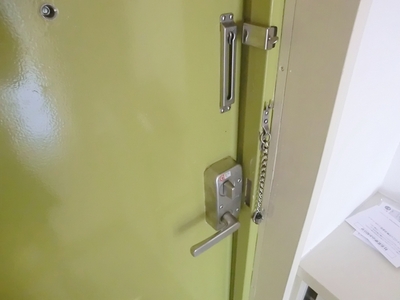 Other. It is a door with a lock of peace of mind