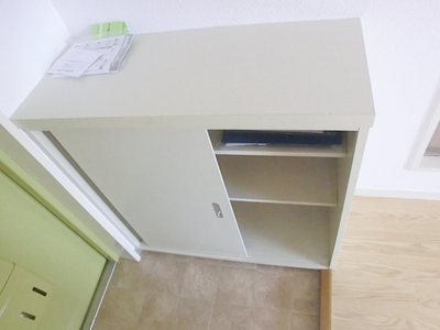 Receipt. Please and shoe storage! ! 