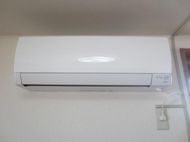 Other Equipment. Air conditioning