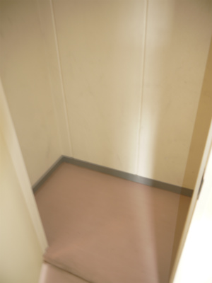 Receipt. In the first floor trunk room