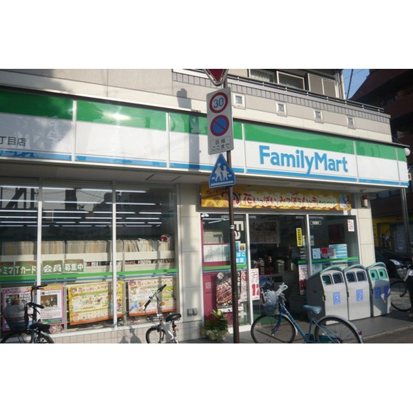 Convenience store. 339m until Rokuken cho Hotel (convenience store)